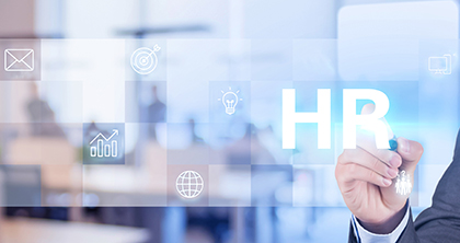 关于人力资源管理师