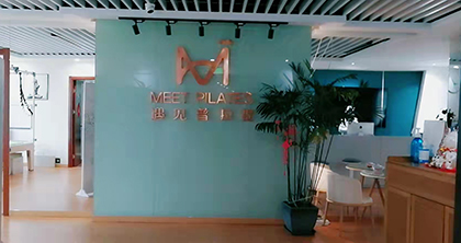 北京核心普拉提培训中心 北京核心普拉提培训中心