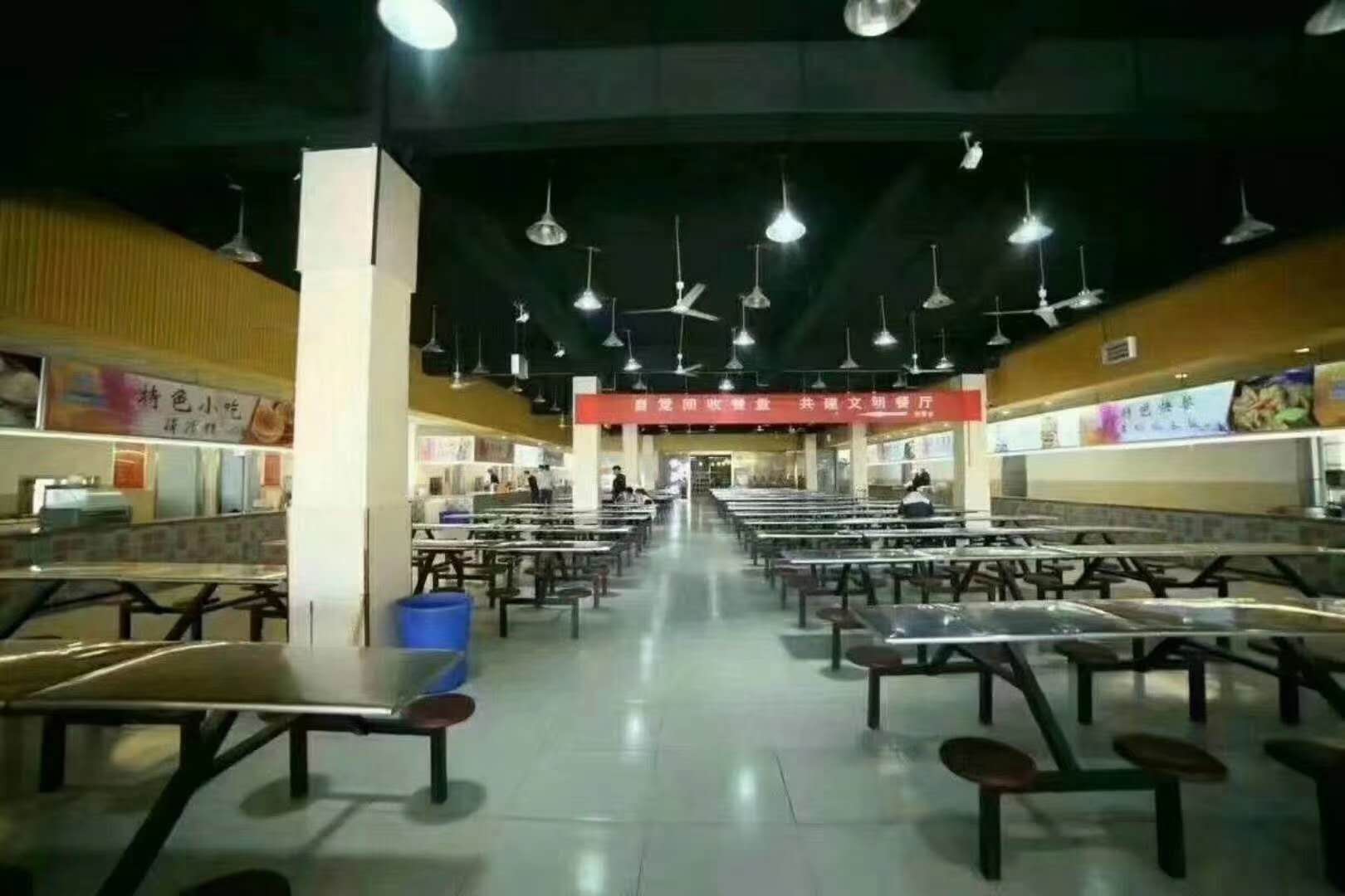 食堂环境 食堂环境