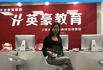 学生风采 学生风采