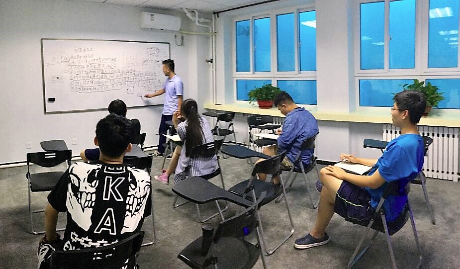 理论课学习 理论课学习