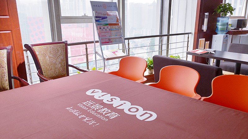 學(xué)校環(huán)境 學(xué)校環(huán)境