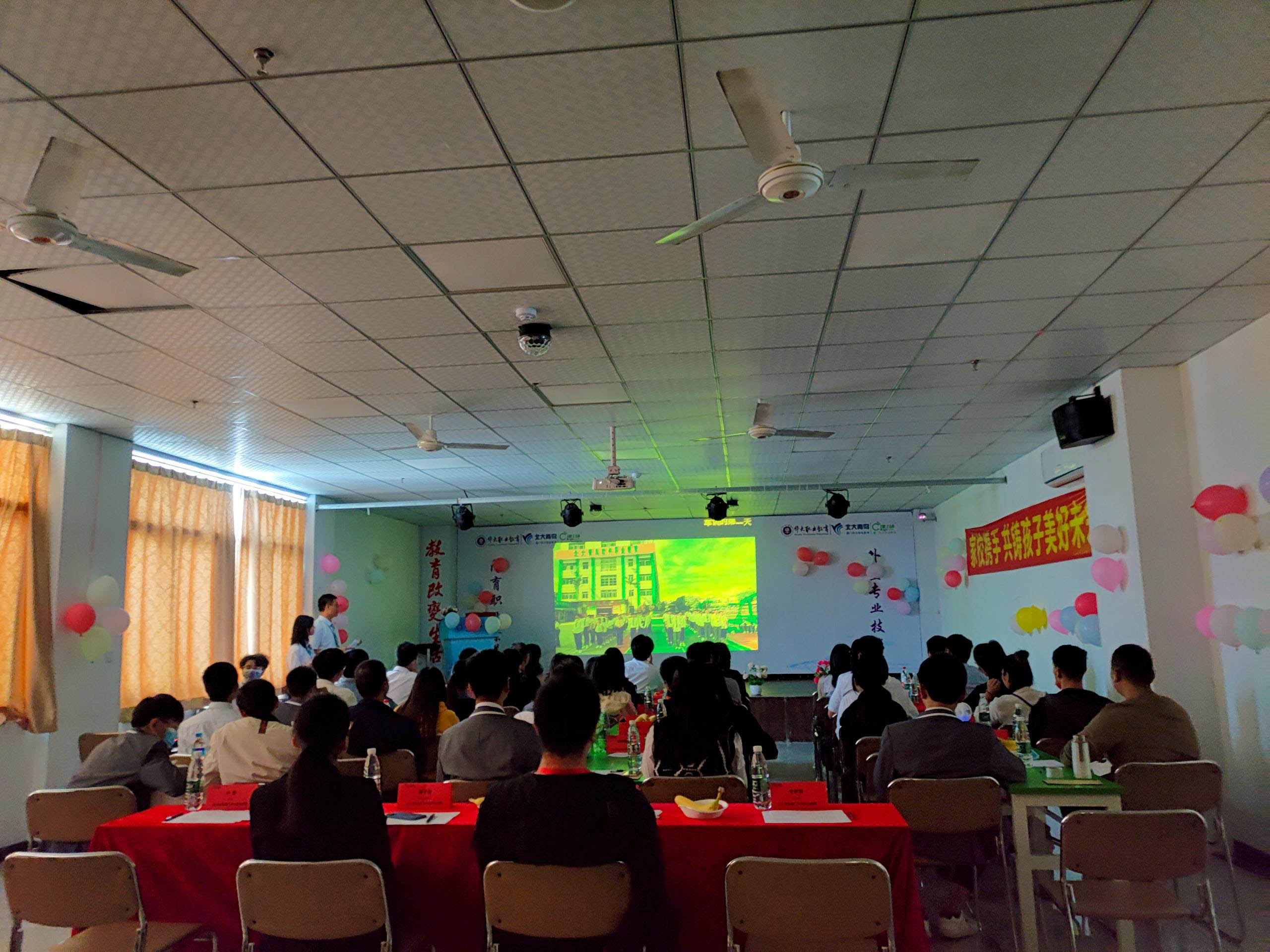 课堂实景 课堂实景