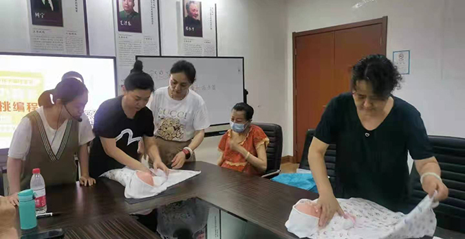 上课现场 上课现场