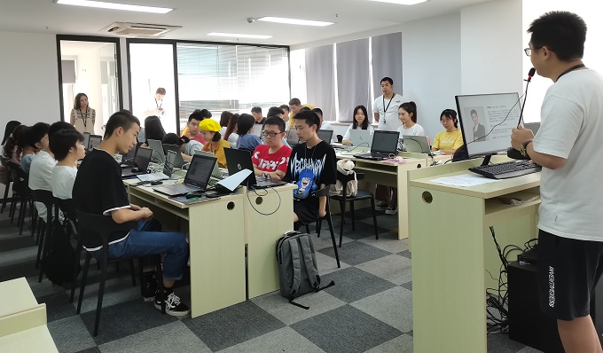 老師講課 老師講課