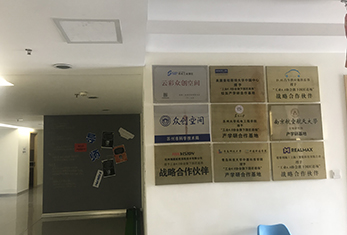 机构环境 机构环境