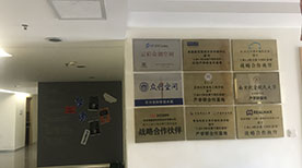 机构环境 机构环境