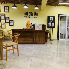 广州树瑜伽静修培训中心