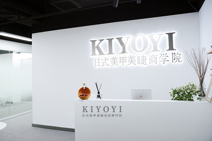 优美环境 舒心教学