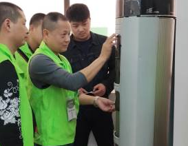 教学实况 教学实况