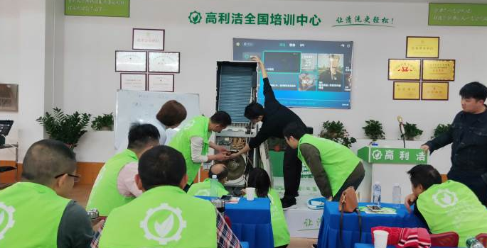 教学实景 教学实景