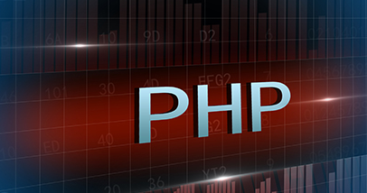关于PHP