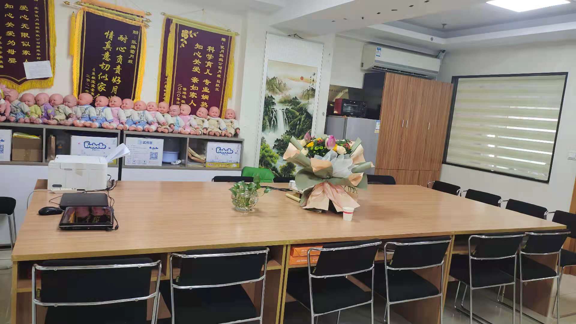 教學(xué)環(huán)境