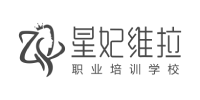 重庆星妃维拉职业技能教育