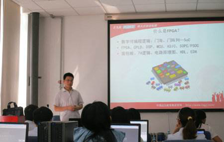 教學(xué)情境 教學(xué)情境