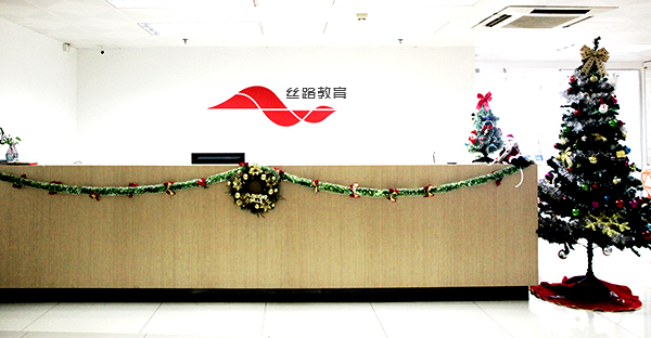 廣州絲路CG培訓(xùn)中心 廣州絲路CG培訓(xùn)中心