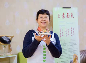 风采展示 风采展示