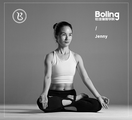 Jenny Jenny