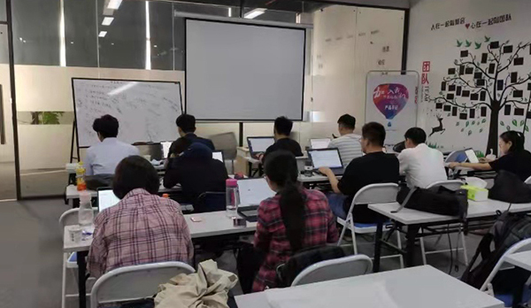 上课现场 上课现场