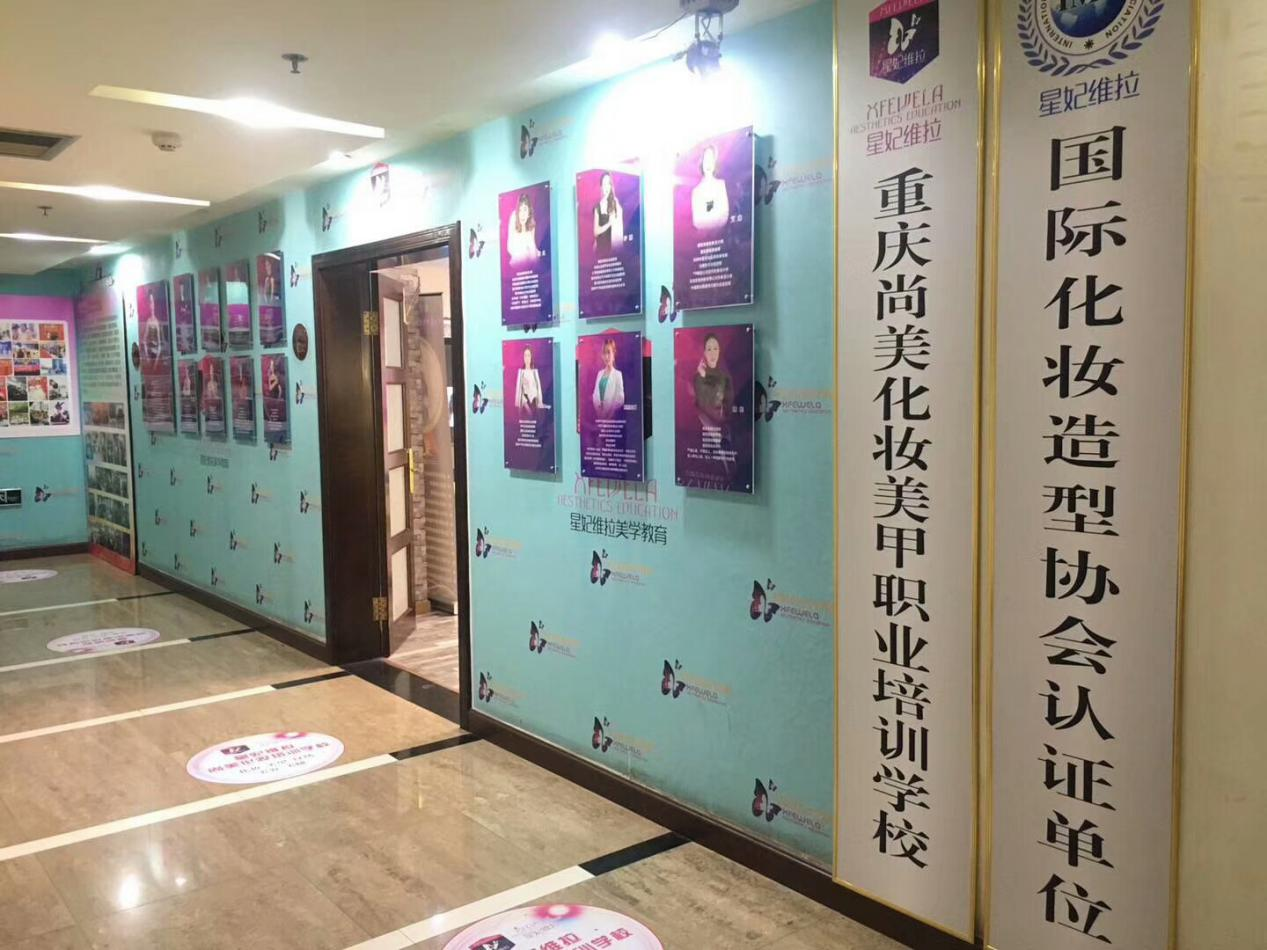 走廊 走廊