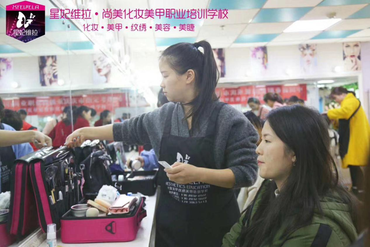 一对一教学