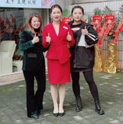 何兰兰 何兰兰