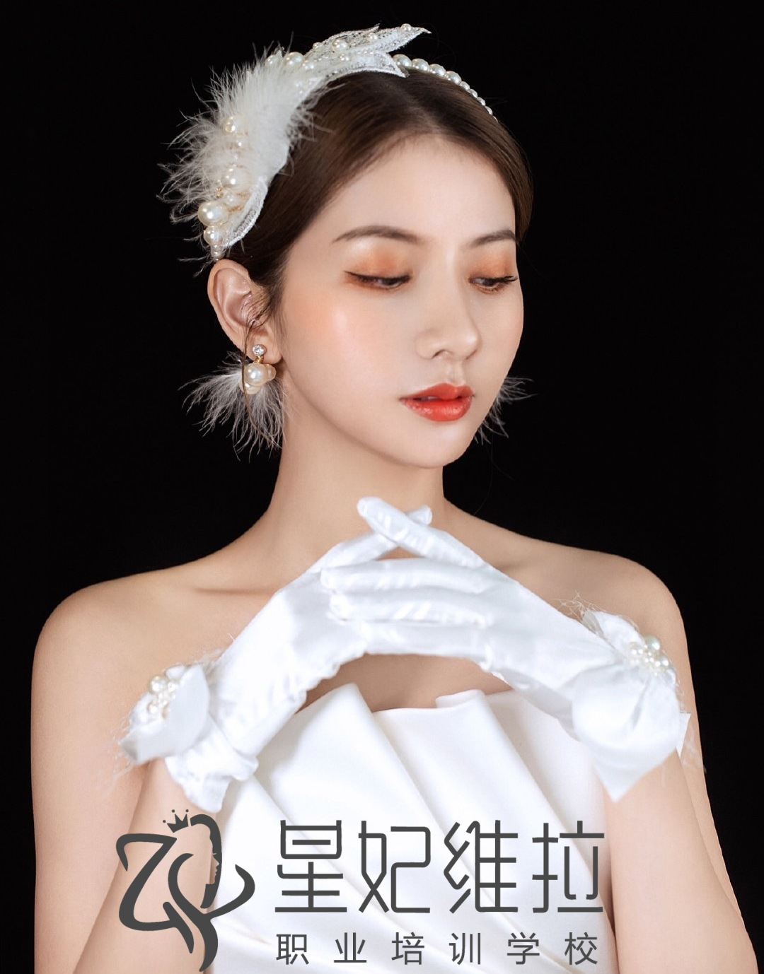 学员化妆作品