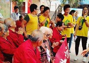 志愿活动 志愿活动