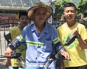 环保宣传 环保宣传