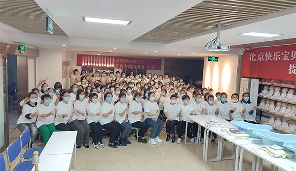 学生风采 学生风采