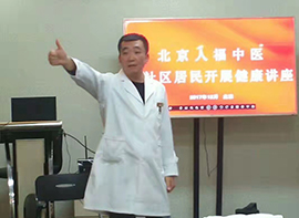 教学现场 教学现场