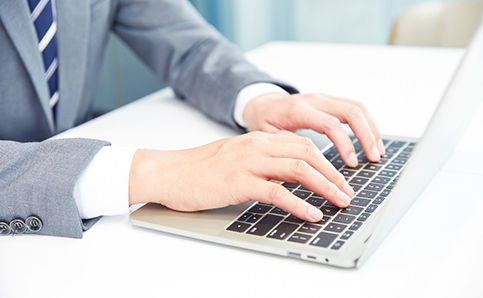 北京网站工程专业全日制大专招生