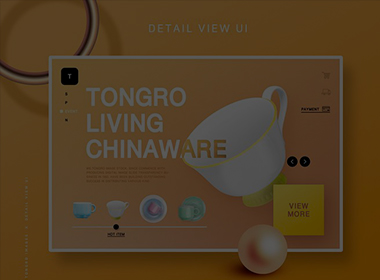 UI設(shè)計師 UI設(shè)計師