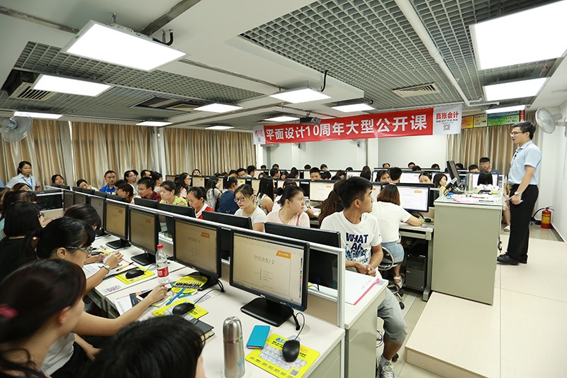 授課環(huán)境 授課環(huán)境