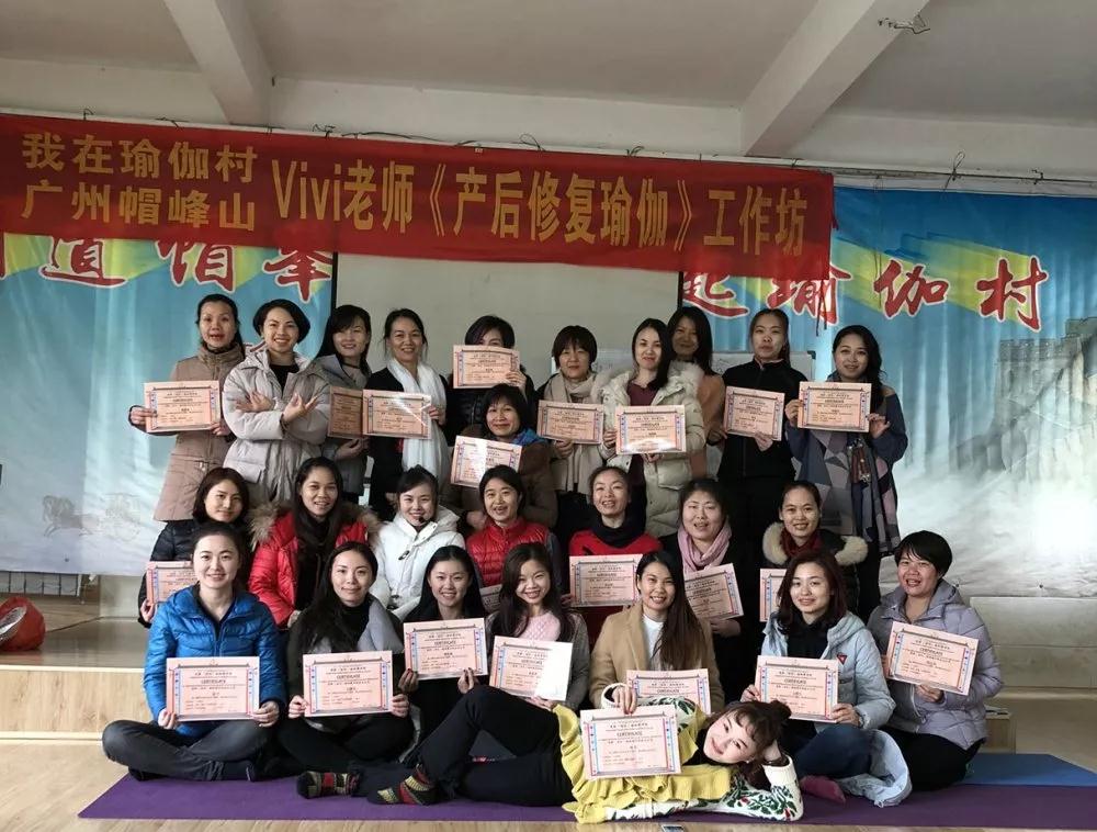 风采欣赏 风采欣赏