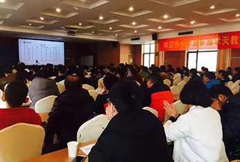 上課現(xiàn)場 上課現(xiàn)場