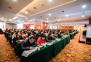 學習現(xiàn)場 學習現(xiàn)場