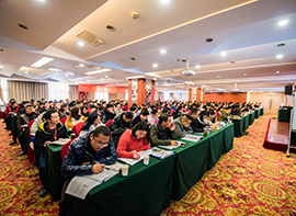 授課現(xiàn)場 授課現(xiàn)場