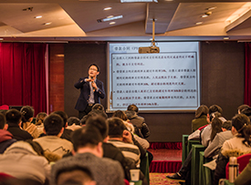 授课现场 授课现场