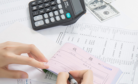 发展前景 发展前景