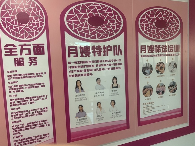 學校文化墻 學校文化墻