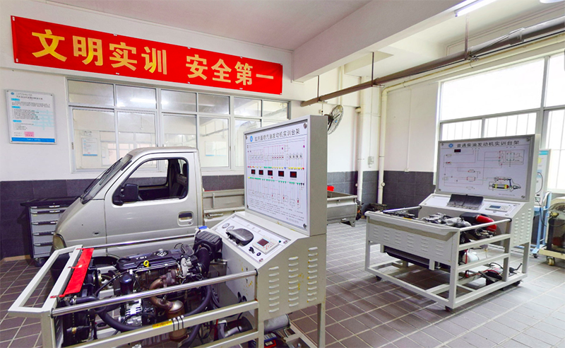 汽修实操教室