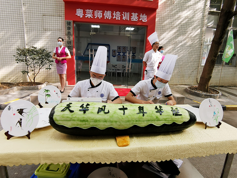 学员风采——雕刻