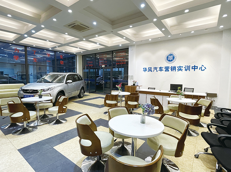 汽车院校实训中心