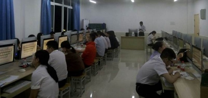 教學(xué) 教學(xué)