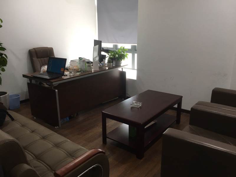 會(huì)議室 會(huì)議室