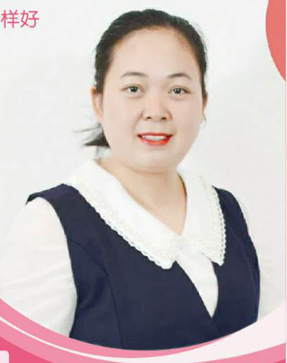 陶帆老師 陶帆老師