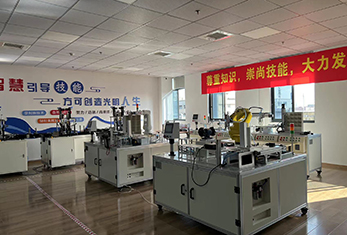 机构环境 机构环境