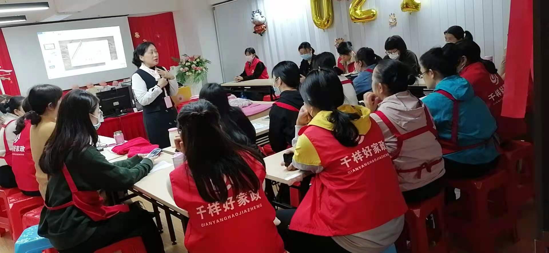 上課現(xiàn)場(chǎng) 上課現(xiàn)場(chǎng)