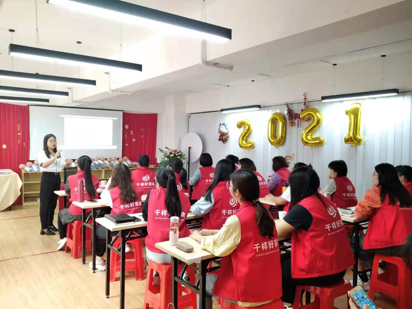 課堂現(xiàn)場(chǎng) 課堂現(xiàn)場(chǎng)